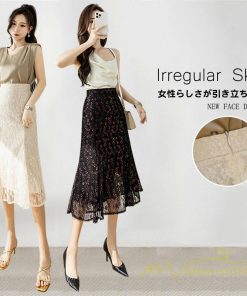 スカート | レーススカートロング丈 ハイウエスト エレガント キレイめ 通勤 日常 大人 リゾートロング 秋 花柄 柔らか 無地 ボトムス レディース ンプル