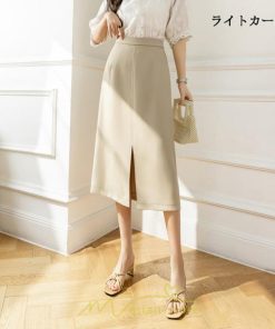 スカート | ボトムス 膝下 スリット ひざ下 Aライン ウエストゴム 楽 大人 きれいめ 20代 30代 40代 サイドチャック 通勤 上品 ビジネス オフィス
