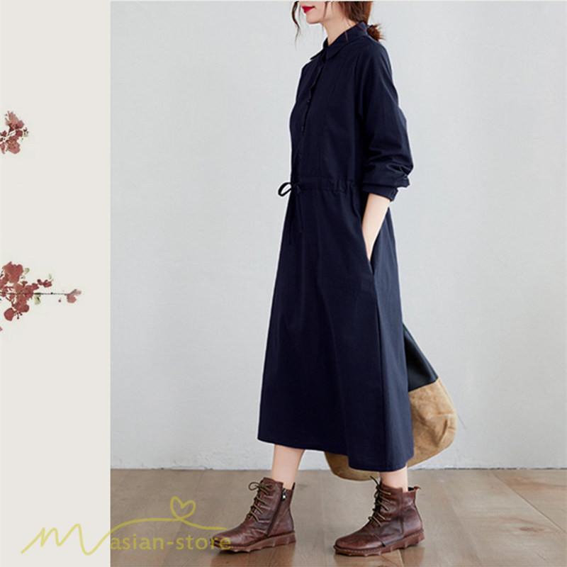 ワンピース | 長袖綿麻Aラインレディース ロングミモレ丈 無地 シャツカワイイ 大人 ワンピ