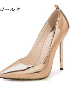 パンプス | 痛くない ストラップ 13cm ピンヒール 歩きやすい 大きいサイズ ウエディング 楽 ポインテッドトゥ フォーマル 結婚式 美脚パーティー