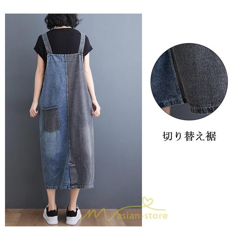 オーバーオール サロペット | サロペット レディース 春夏秋冬 オールインワン オーバーオール ワンピース 体型カバー デニム ロング丈 20代 大きいサイズ 50代 40代 おしゃれ 30代