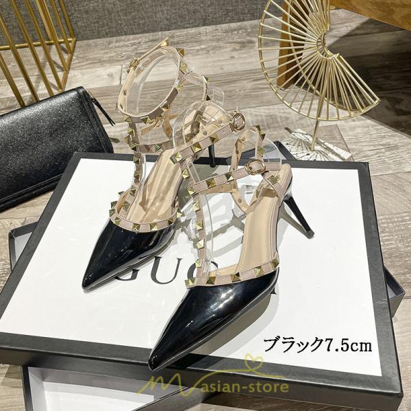 パンプス | ハイヒール 華奢 痛くない 美脚 大人 脱げない 靴 女性 オフィス サンダル キレイめ おしゃれ エレガント 春 結婚式 就活 歩きやすい 面接 女子会 夏