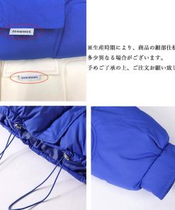 ジャケット・ブルゾン | 中綿フェイクダウンジャケット フード付き