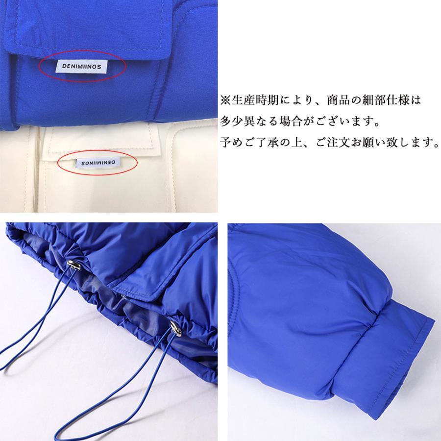 ジャケット・ブルゾン | 中綿フェイクダウンジャケット フード付き