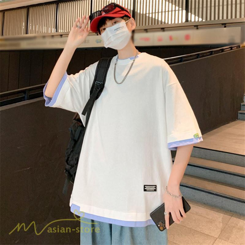 Tシャツ | メンズ 夏物 半袖 五分袖 フェイク レイヤード 重ね着風 無地 おしゃれ プルオーバー オーバーサイズ カジュアル 30代 20代 40代 ゆったり 男性着