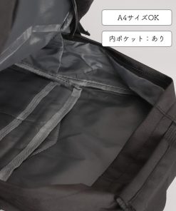 リュック | リュックサック 男女兼用 A4対応大容量