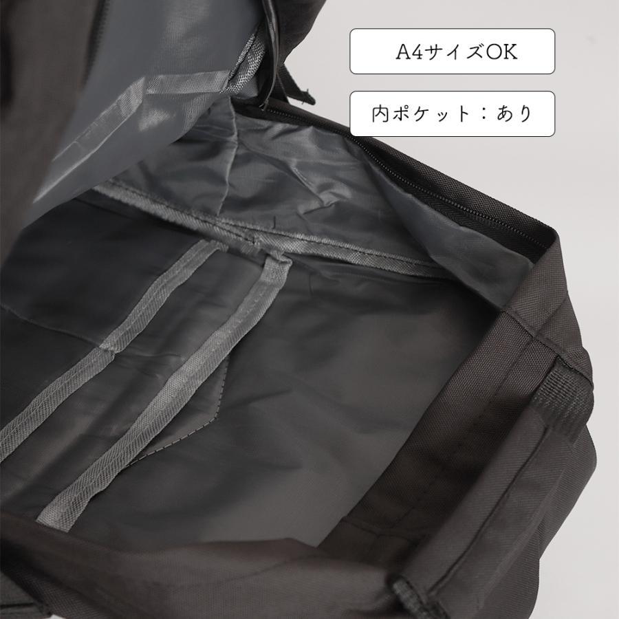 リュック | リュックサック 男女兼用 A4対応大容量