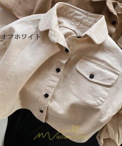 衣装 服 | 子供服 アウトドア ジャケット ベビー 男の子 女の子 アウター こども 子ども コットン 柔らかい 韓国ファッション 秋　 2022新作 あったか 春