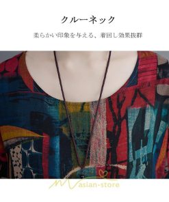 マキシ | ワンピース ワンピ コットン 長袖 レディース 丸首 ワンピ 通勤 OL シンプル かわいい 夏 秋 秋服 大きいサイズ 40代 ぽっちゃり 30代 20代 着痩せ おしゃれ