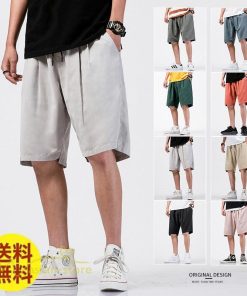 ハーフパンツ ショート | ハーフパンツ メンズ 短パン 紳士着 夏 ショートパンツ カジュアル ショート丈 無地 ゆったり 夏新作 5分丈 ポケット 送料無料 上品 ウエストゴム おしゃれ