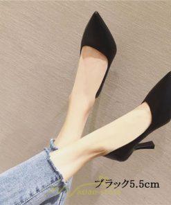 パンプス | 痛くない 歩きやすい黒 ブラック  走れる 楽 ハイヒール レディース ポインテッドトゥ 卒業式 ピンヒール 入学式 疲れない 履きやすい