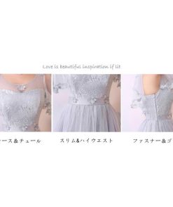 大人 | パーティードレス ワンピース 結婚式 お呼ばれ ドレス 服装 フォーマルドレス フォーマル 服 20代30代40代 春 夏 50代 二次会 ロング丈 披露宴 秋