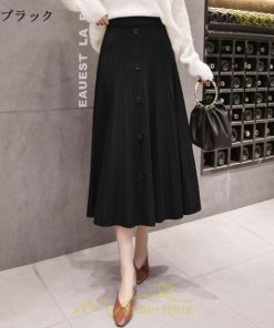 スカート | フレアロング丈 ミモレ丈 ロングフレア秋 冬 楽ちん 外出 部屋着 ルームウェア お出かけ 近所 レディース 20代30代40代50代 無地