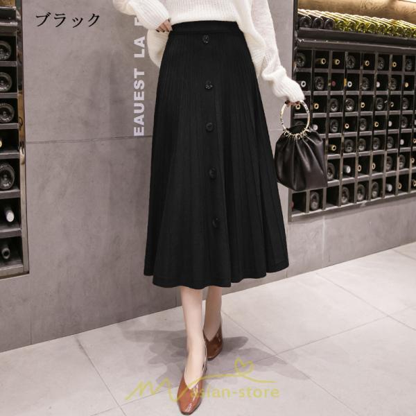 スカート | フレアロング丈 ミモレ丈 ロングフレア秋 冬 楽ちん 外出 部屋着 ルームウェア お出かけ 近所 レディース 20代30代40代50代 無地