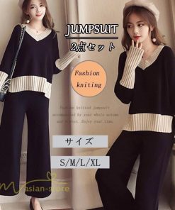 セットアップ | 2点セット ニットセーター レディース 秋 冬 長袖 セーター 上下セット かわいい 20代 30代 カジュアル 40代 ワイドパンツ 着痩せ 50代 新作