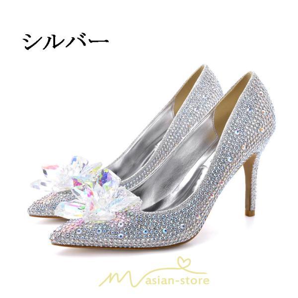パンプス | ハイヒール 人工水晶 きらきら キレイめ ヒール5cm7cm9cm ポインテッドトゥ レディース 夏 サンダル 痛くない 美脚 ピンヒール 歩きやすい お出かけ
