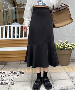 フレアスカート | マーメイドスカート スリット 韓国風