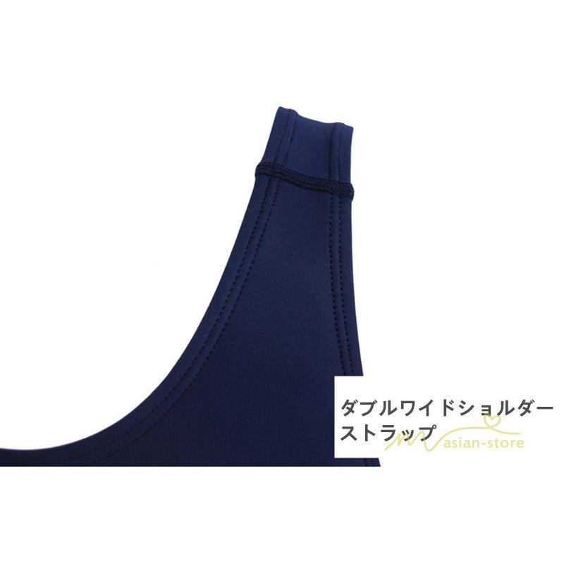 送料無料セール | 水着 レディース 競泳水着 パッド付き フィットネス水着 ワンピース 女性 練習用水着 トレーニング用 スイムウェア 耐塩素性 袖なし 速乾性 水泳 スポーツ水着