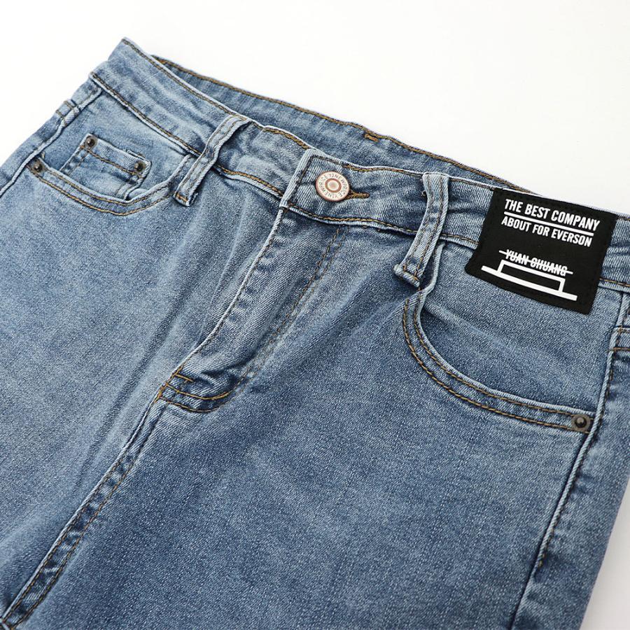 デニム | ハイウエスト フレアパンツ