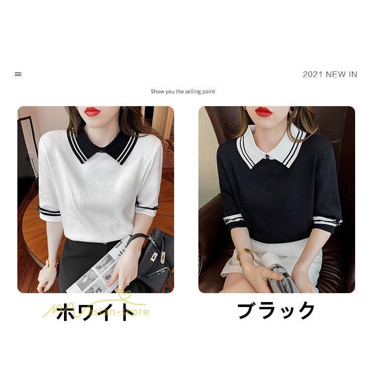 tシャツ・カットソー | レディース トップス Tシャツ 着痩せ ニット きれいめ 女性着 ポロ 着回し 学院風 5分袖 可愛い 配色切替 上品 サマー風 20代 アウトドア 夏コーデ 新作 人気
