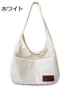 女性用バッグ | トートバッグ レディース 大きめ 人気 おしゃれ 軽い 大容量 通勤 通学 リクルート 就活 手持ち 肩掛け プレゼント 40代 20代 ギフト 30代 女性 50代