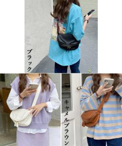 ショルダーバッグ | ボディバッグ フェイクレザー ショルダー