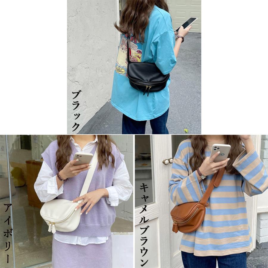 ショルダーバッグ | ボディバッグ フェイクレザー ショルダー