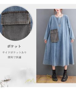 デニムワンピース | ワンピース デニム レディース 40代 ロング チュニック 長袖 ゆったり 大きいサイズ 体型カバー マタニティ お出かけ ポケット 秋 春