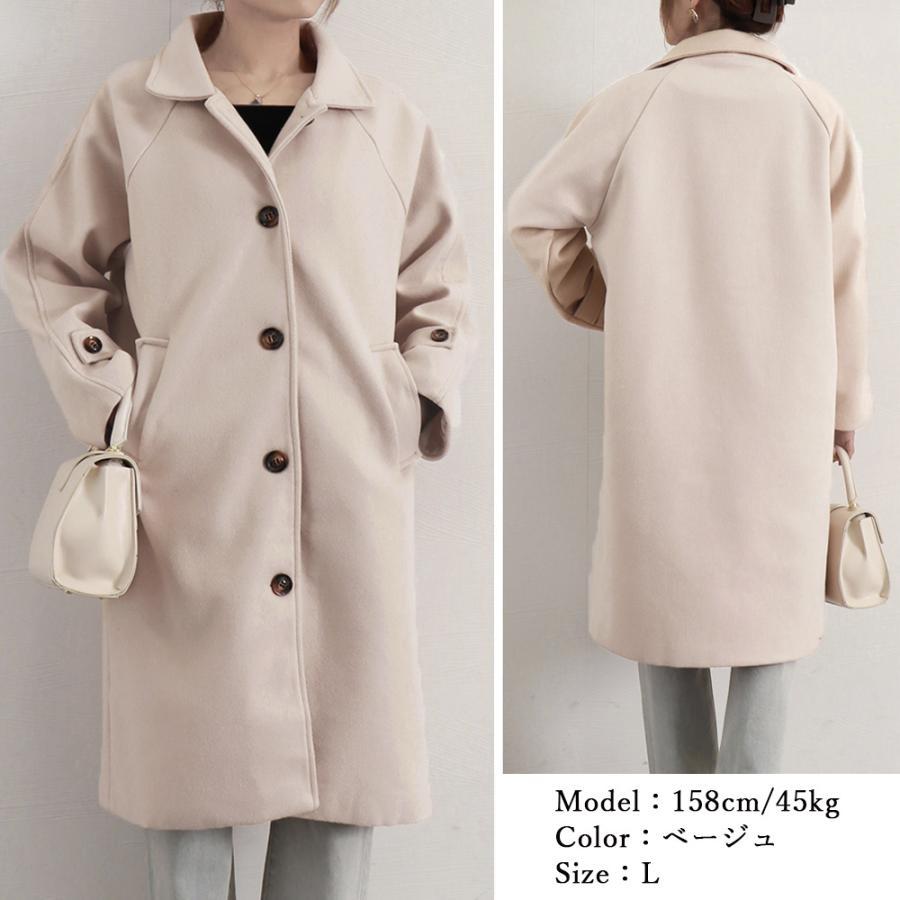 トレンチコート | ステンカラーコートレディース中綿コート冬
