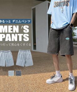 ハーフパンツ ショート | デニム ショートパンツ デニムパンツ メンズ ゆったり ワイドパンツ 5分丈 夏新作 サマーパンツ ジーンズ カッコウイイ ジーパン 夏服 ハーフパンツ おしゃれ