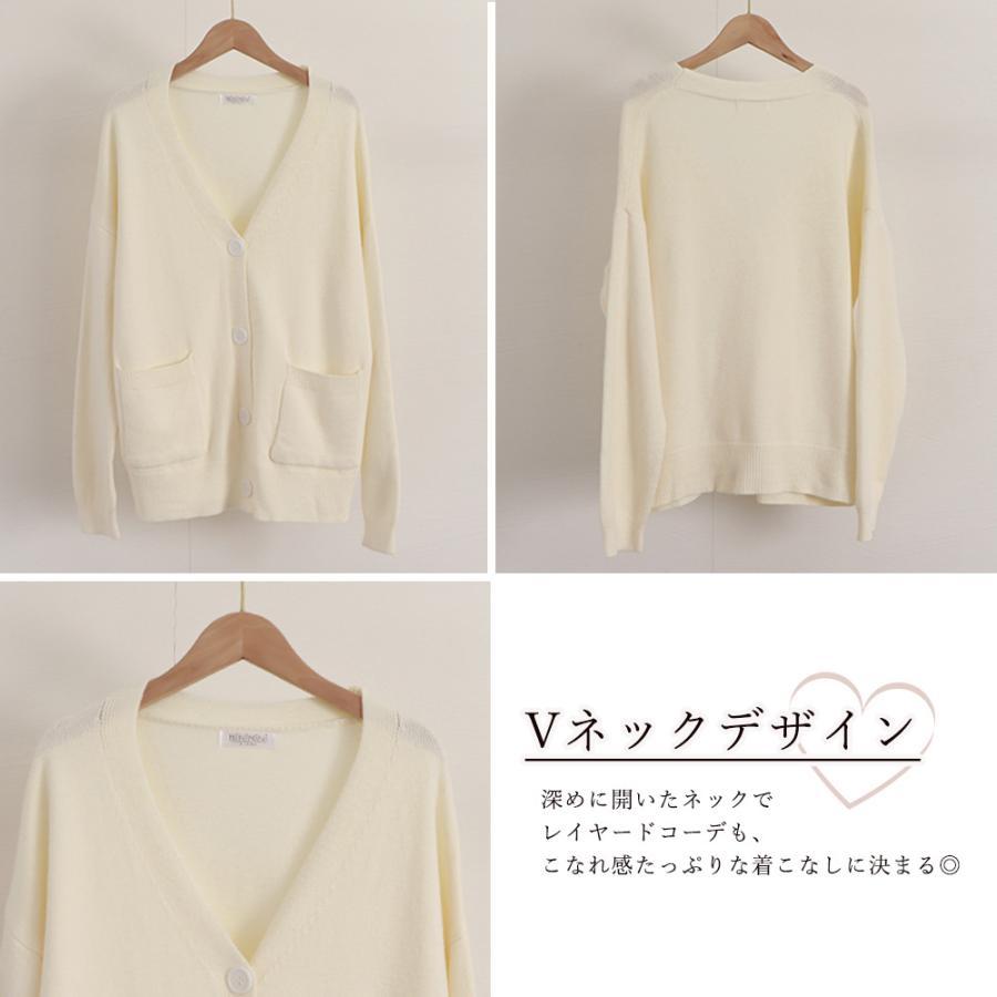 カーディガン | ニットレディース秋冬羽織り
