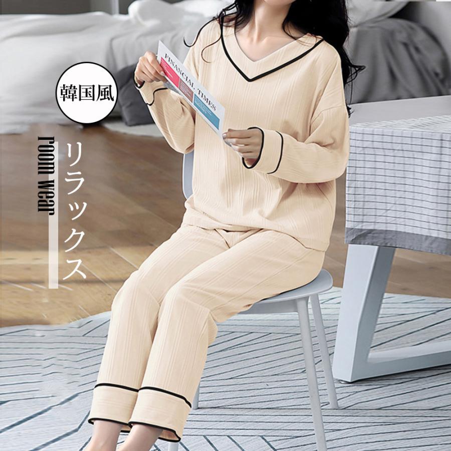 インナー・ルームウェア | 長袖 ルームウェア 上下セット 韓国風