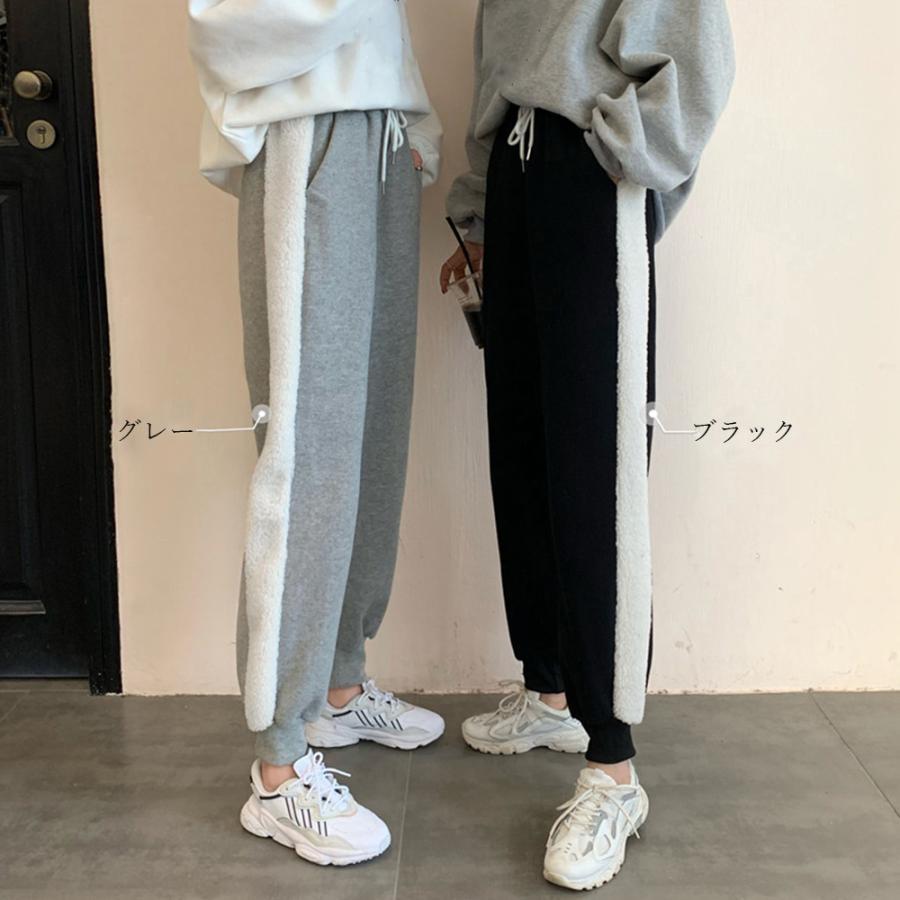 クロップドパンツ | スウェットパンツ ルームウェア 韓国風