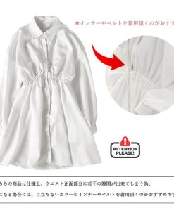 シャツワンピース | 長袖 レディース