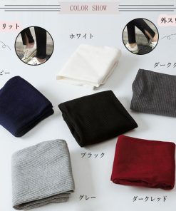 レギンス | サイドスリット 韓国 ボトムス