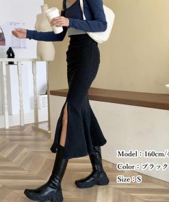 ロングスカート | デニムマーメイドスカート大人セクシー