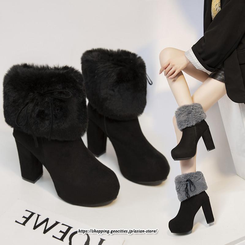 ブーツ | ショートレディース 6cmヒール ファー サイドジッパー 太めヒール 冬 保温 防寒 大きいサイズ 痛くない 冬靴 あったか オシャレ 疲れない