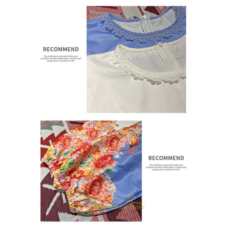 マキシ | ワンピース 長袖 夏 秋 レディース シフォン きれいめ ロング リゾート 体型カバー イベント デート 女子会 エスニック風 旅行 楽ちん 外出 ジャーニー