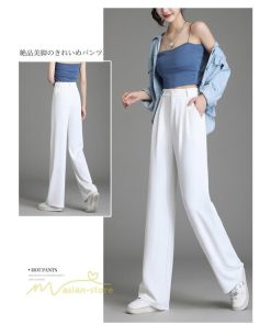 ワイドパンツ | レディース パンツ ボトムス ズボン ハイウエストパンツ 体型カバー ストレート ロングパンツ ゆったり 春夏 美脚 お洒落 カジュアル