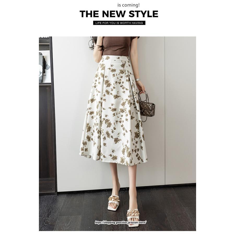 スカート | レディース ロングハイウエスト Aライン 花柄 秋 冬 ボトムス カジュアル 大人 可愛い お出かけ デイリー フェミニン おしゃれ きれいめ