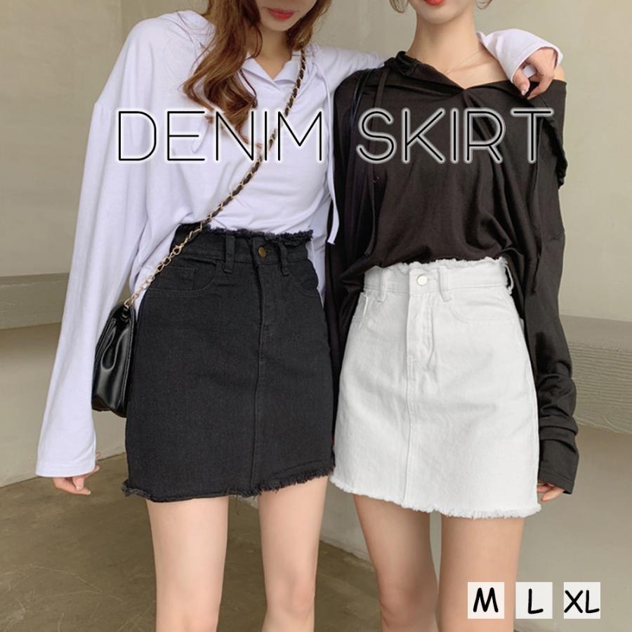 タイトスカート | デニムスカート 台形スカート ミニスカート レディース 春夏秋冬 Aラインスカート 韓国風
