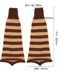 その他小物 | ボーダー柄 ニットレッグウォーマー 美脚