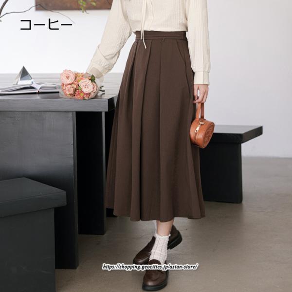 スカート | ロングきれいめ レディース ロング丈 女子会 デート 20代 30代 40代 50代 秋 冬 細見え ハイウエスト お出かけ 高見え あったか