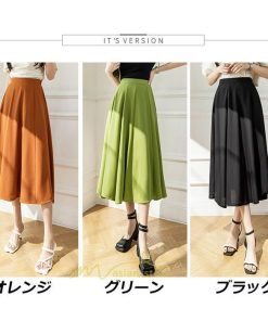 スカート | ロング丈 ボトムス レディース マキシ 上品 20代30代40代50代 カジュアル 通勤 通学 お出かけ 着痩せ 韓国風 エレガント 夏物 体系カバー 可愛い