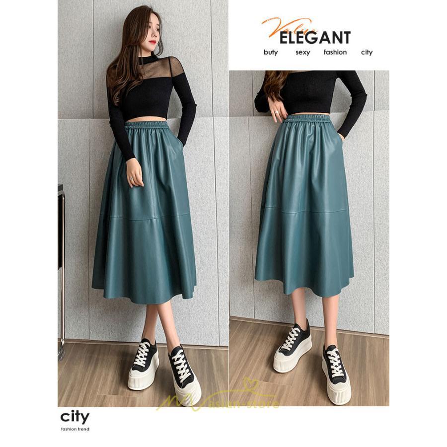 スカート | フレア革レザーボトムス ロングフレアAライン 秋冬 レディース ボトムス 通勤 大人気 キレイめ 着痩せ