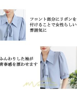 シャツ・ブラウス | シフォンブラウス 半袖 レディース シフォン ブラウス 白 青 フォーマル 開襟 服 バブルスリーブ 蝶結び 着痩せ 春 韓国風 通勤 おしゃれ 女性 上品 夏