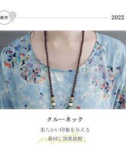 マキシ | 大きいサイズ レディース ワンピース ロング丈 マキシ丈 長袖 ぽっちゃり カワイイ オシャレ ゆったり お腹 お尻 グレー 腰周り 着痩せ 2022新作 体型カバー