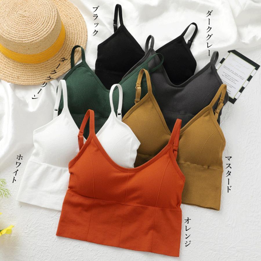 キャミソール | リブレディース 下着 カップ付き タンクトップ インナー ショート丈 Uオープンバック ベアトップブラ 春夏