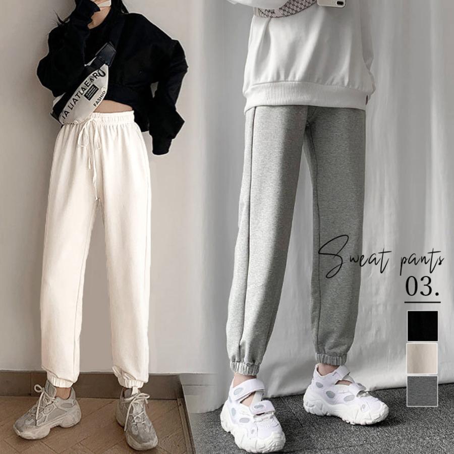 サルエルパンツ | ロングパンツ カジュアル 無地 ウエストゴム ヨガウェアパンツ レディース 韓国 スウエットパンツ