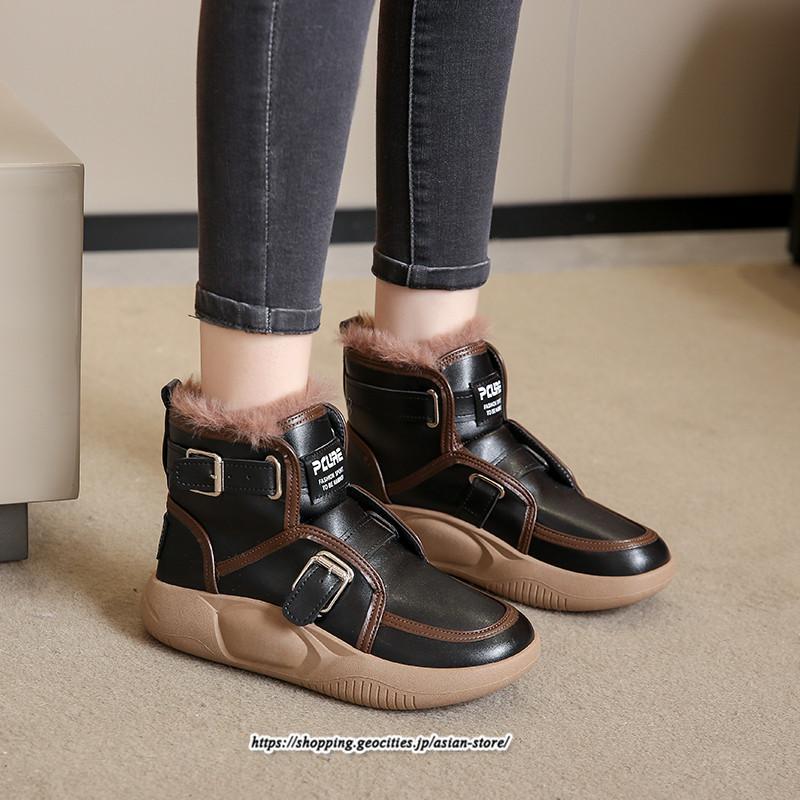 ブーツ | ムートンモカシン 冬靴 レディース 裏起毛 暖かい もこもこ 痛くない 人気 防寒 黒 白 冬 痛くない 歩きやすい 秋 おしゃれ